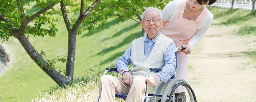 ご高齢の方